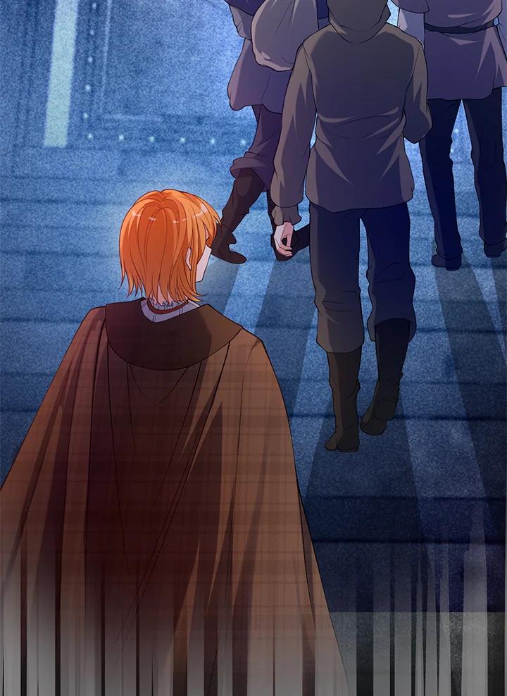 《养女想拯救世界》第39话 第44页
