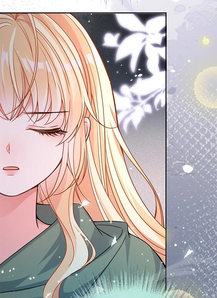 《养女想拯救世界》第39话 第95页