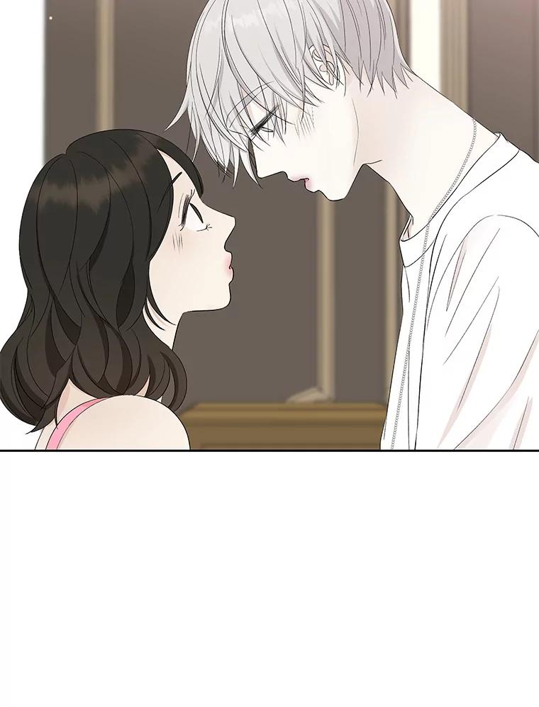 《替吸血鬼吃饭的我》38.Q.他是危险的男人吗？ 第57页