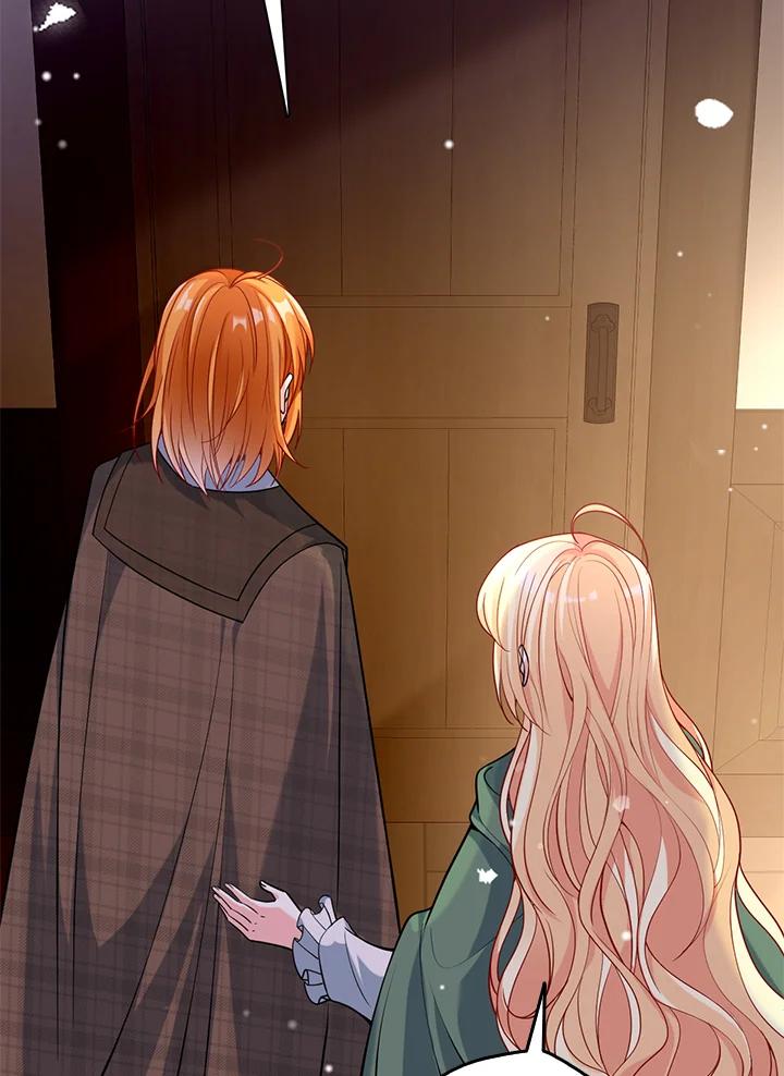 《养女想拯救世界》第39话 第75页
