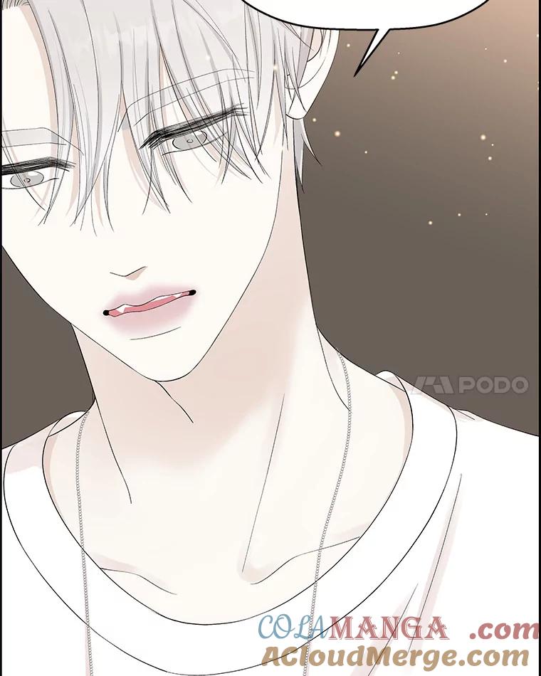 《替吸血鬼吃饭的我》38.Q.他是危险的男人吗？ 第28页