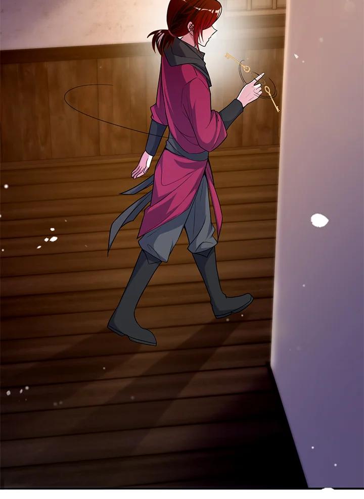 《养女想拯救世界》第39话 第103页