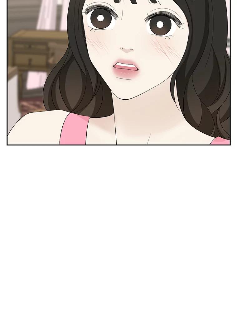 《替吸血鬼吃饭的我》38.Q.他是危险的男人吗？ 第6页