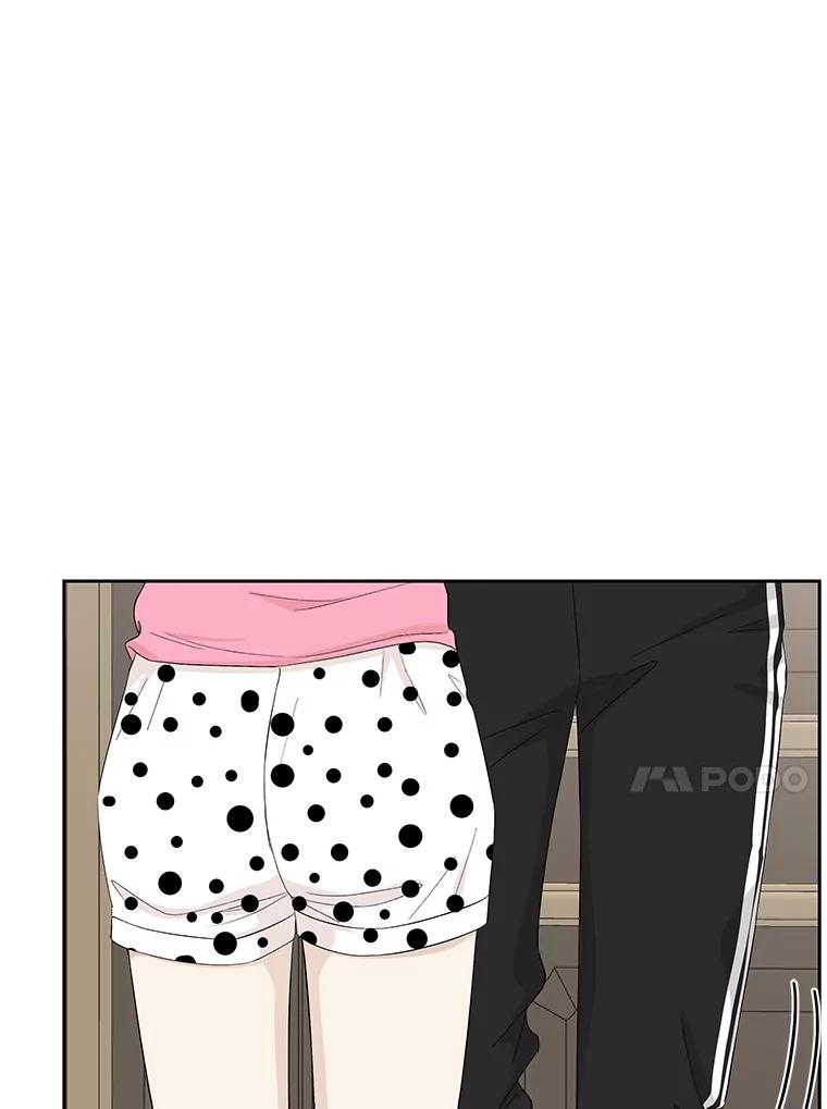 《替吸血鬼吃饭的我》38.Q.他是危险的男人吗？ 第18页