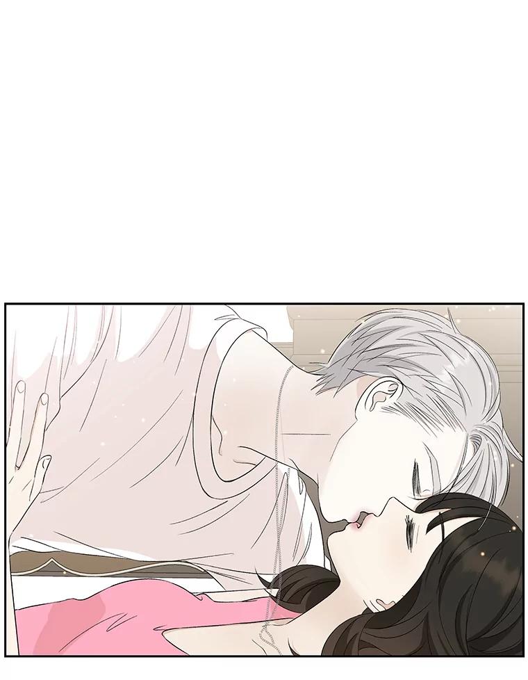 《替吸血鬼吃饭的我》38.Q.他是危险的男人吗？ 第66页