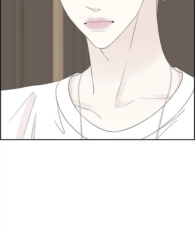 《替吸血鬼吃饭的我》38.Q.他是危险的男人吗？ 第50页