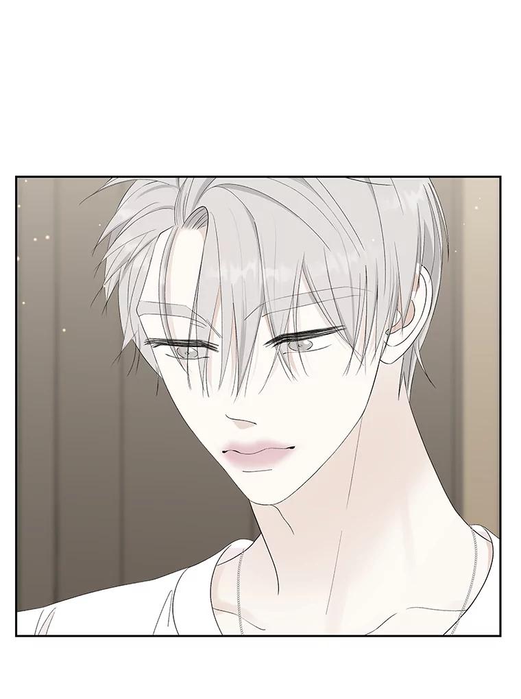 《替吸血鬼吃饭的我》38.Q.他是危险的男人吗？ 第17页