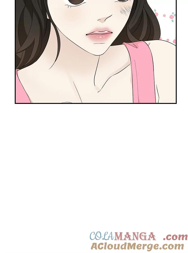 《替吸血鬼吃饭的我》38.Q.他是危险的男人吗？ 第16页