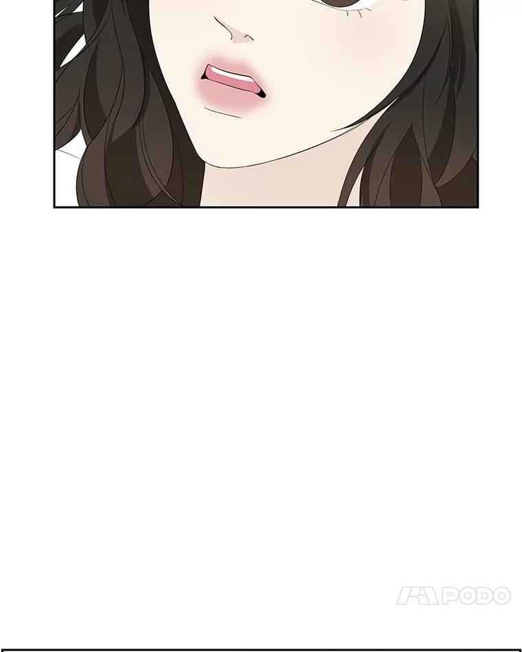 《替吸血鬼吃饭的我》38.Q.他是危险的男人吗？ 第78页