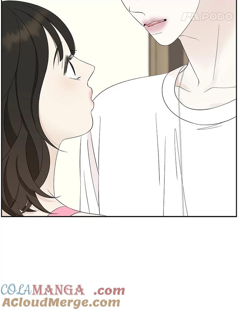 《替吸血鬼吃饭的我》38.Q.他是危险的男人吗？ 第52页