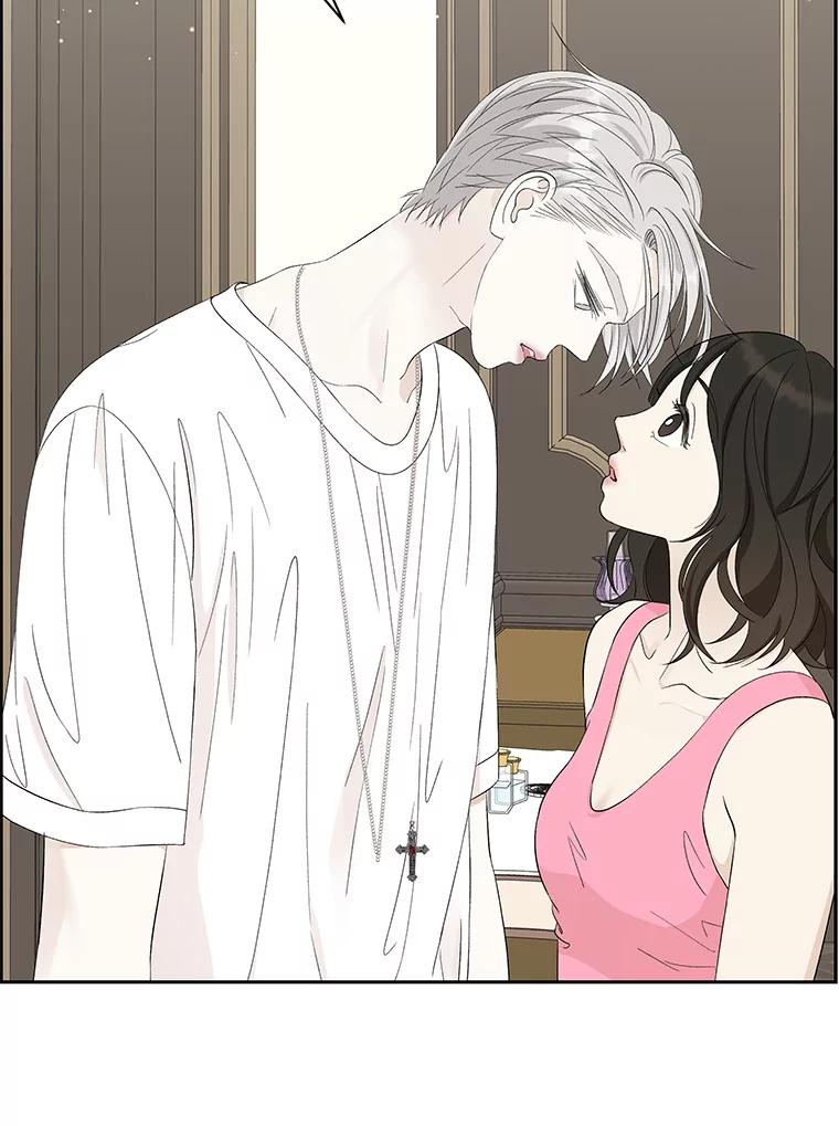 《替吸血鬼吃饭的我》38.Q.他是危险的男人吗？ 第20页