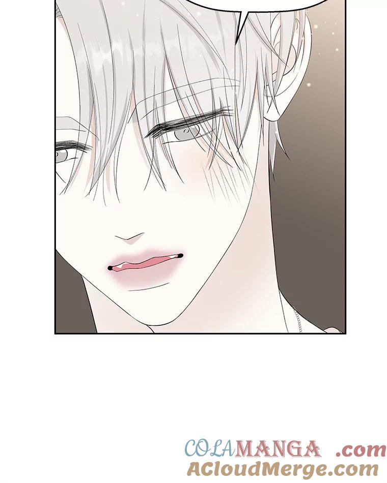 《替吸血鬼吃饭的我》38.Q.他是危险的男人吗？ 第31页