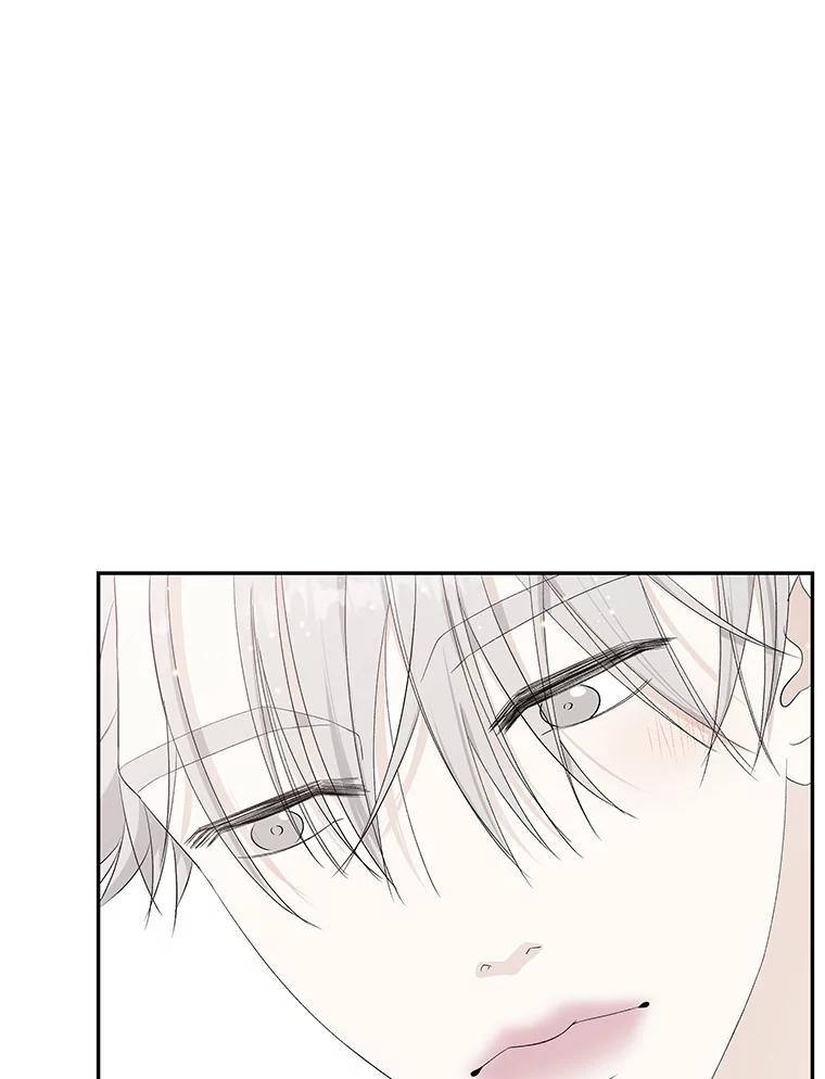 《替吸血鬼吃饭的我》38.Q.他是危险的男人吗？ 第54页