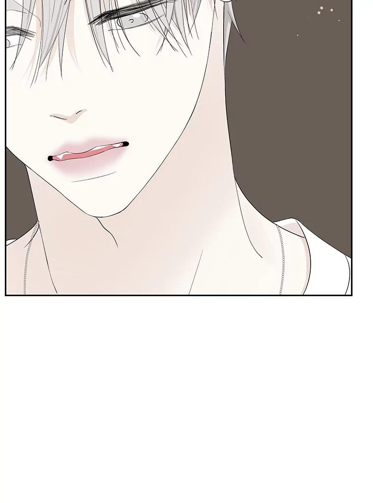 《替吸血鬼吃饭的我》38.Q.他是危险的男人吗？ 第23页