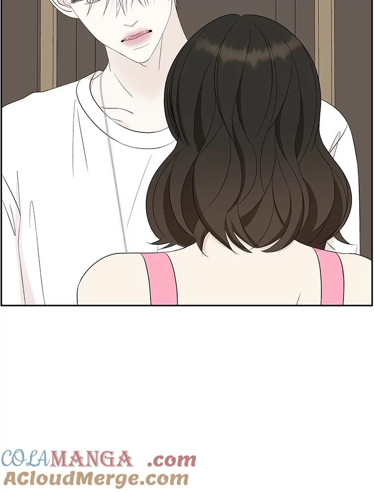 《替吸血鬼吃饭的我》38.Q.他是危险的男人吗？ 第37页