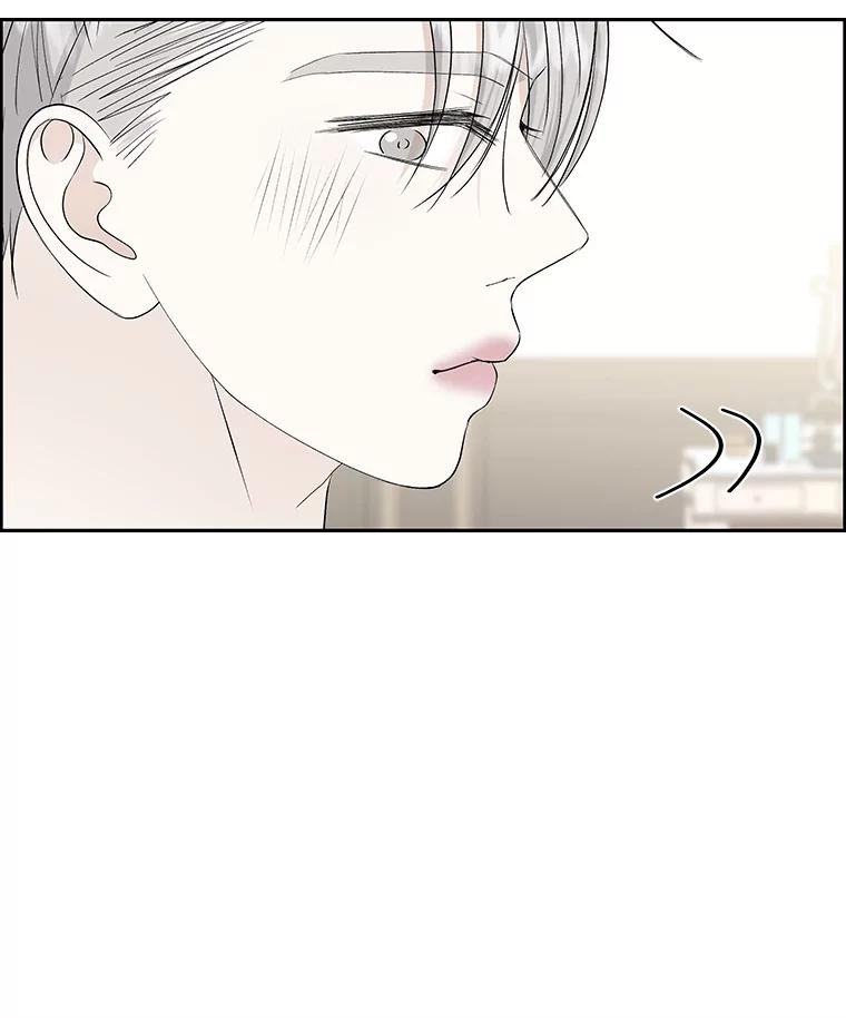 《替吸血鬼吃饭的我》39.就那样吧。-披萨和炒年糕 第116页