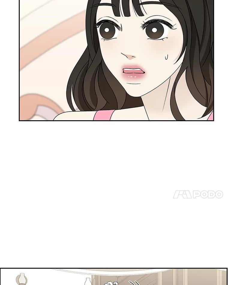 《替吸血鬼吃饭的我》39.就那样吧。-披萨和炒年糕 第40页