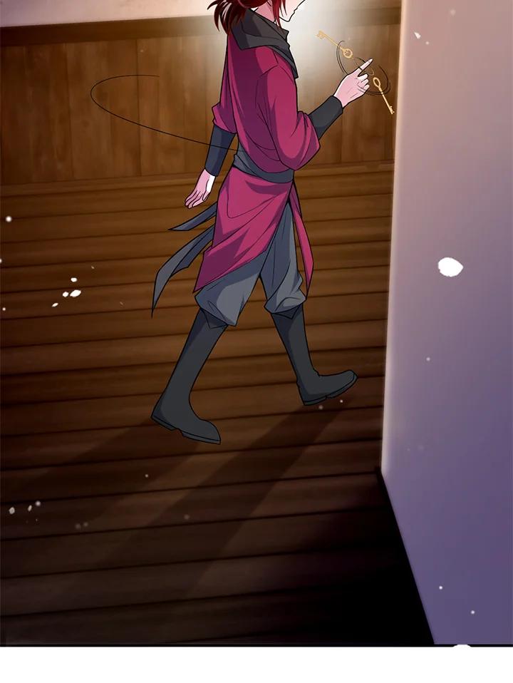 《养女想拯救世界》第40话 第4页