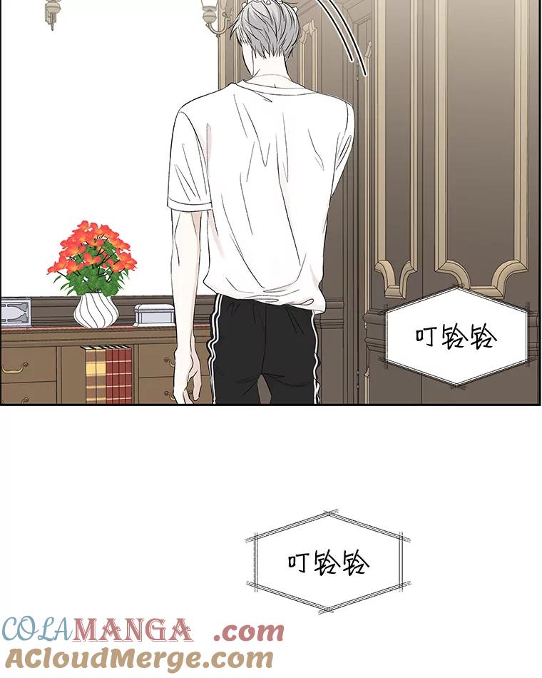 《替吸血鬼吃饭的我》39.就那样吧。-披萨和炒年糕 第41页