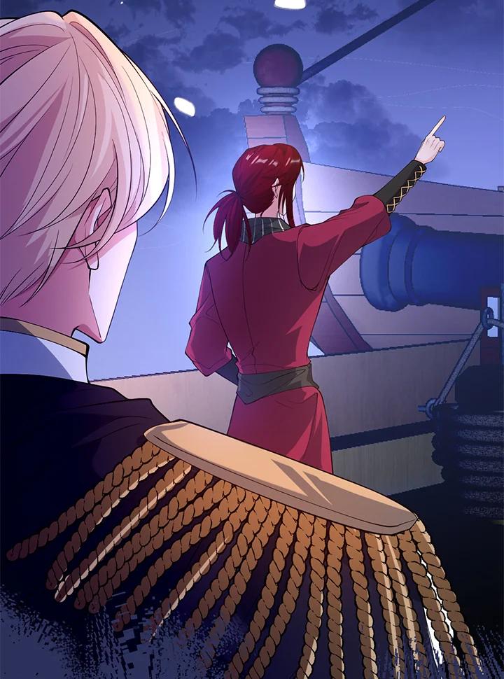 《养女想拯救世界》第40话 第54页