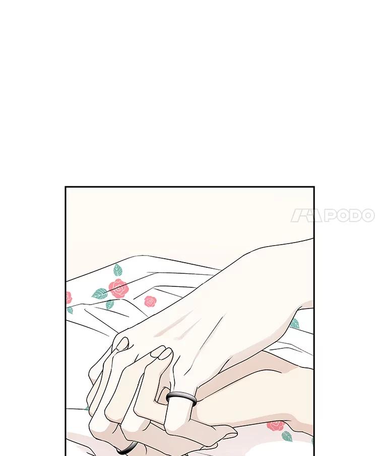 《替吸血鬼吃饭的我》39.就那样吧。-披萨和炒年糕 第23页
