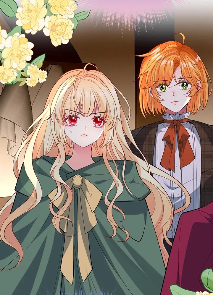 《养女想拯救世界》第41话 第66页