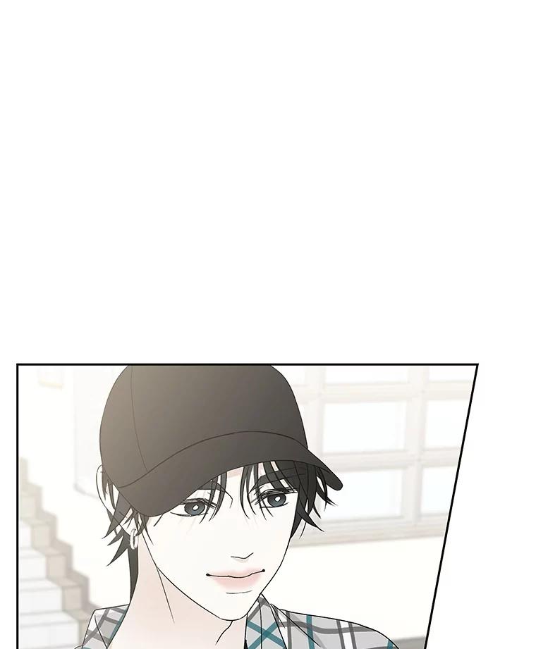 《替吸血鬼吃饭的我》40.吸血鬼大学生 第112页