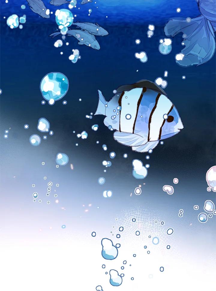 《养女想拯救世界》第41话 第6页
