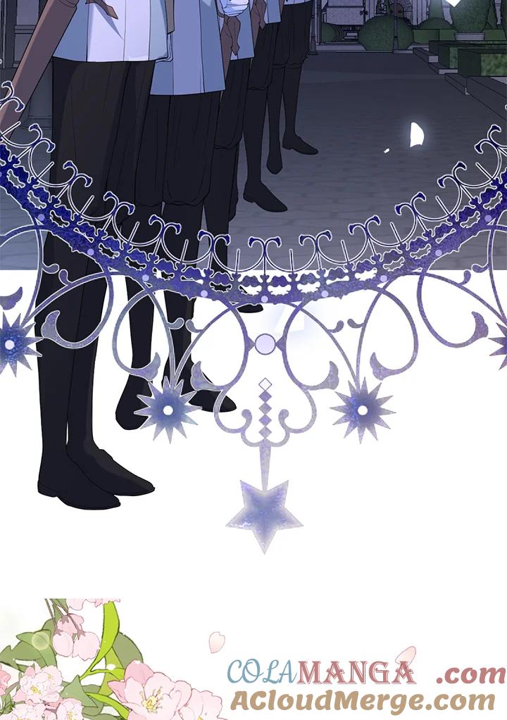 《养女想拯救世界》第41话 第85页