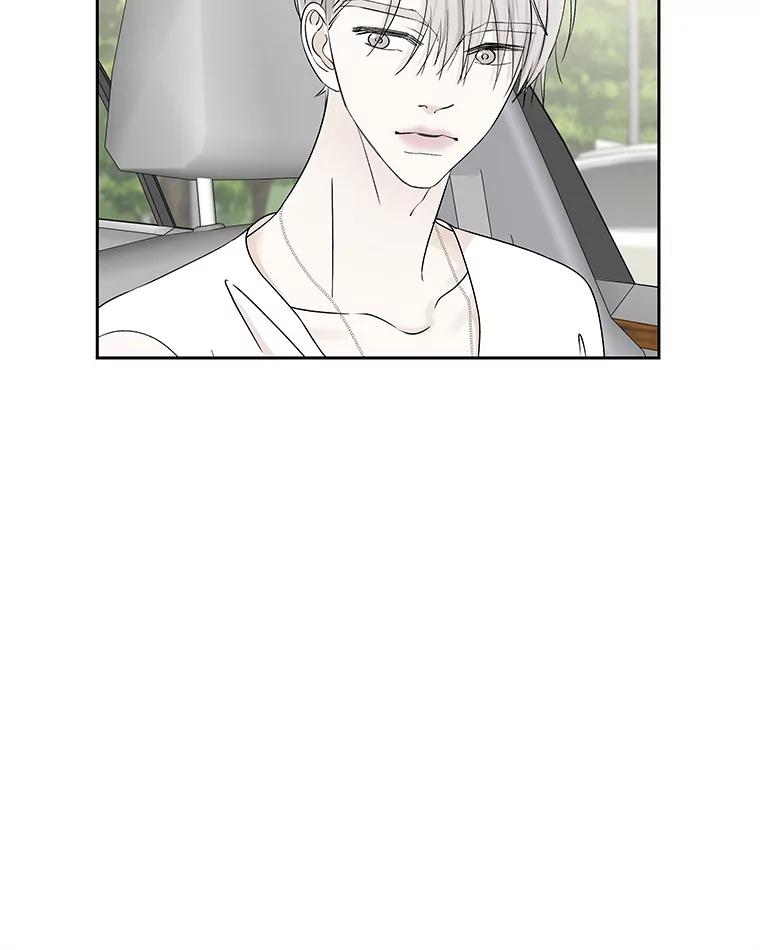 《替吸血鬼吃饭的我》40.吸血鬼大学生 第55页