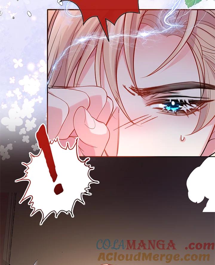 《养女想拯救世界》第41话 第94页