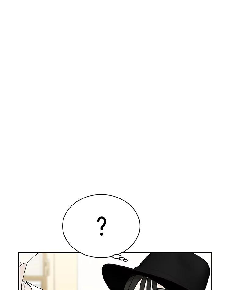 《替吸血鬼吃饭的我》40.吸血鬼大学生 第86页
