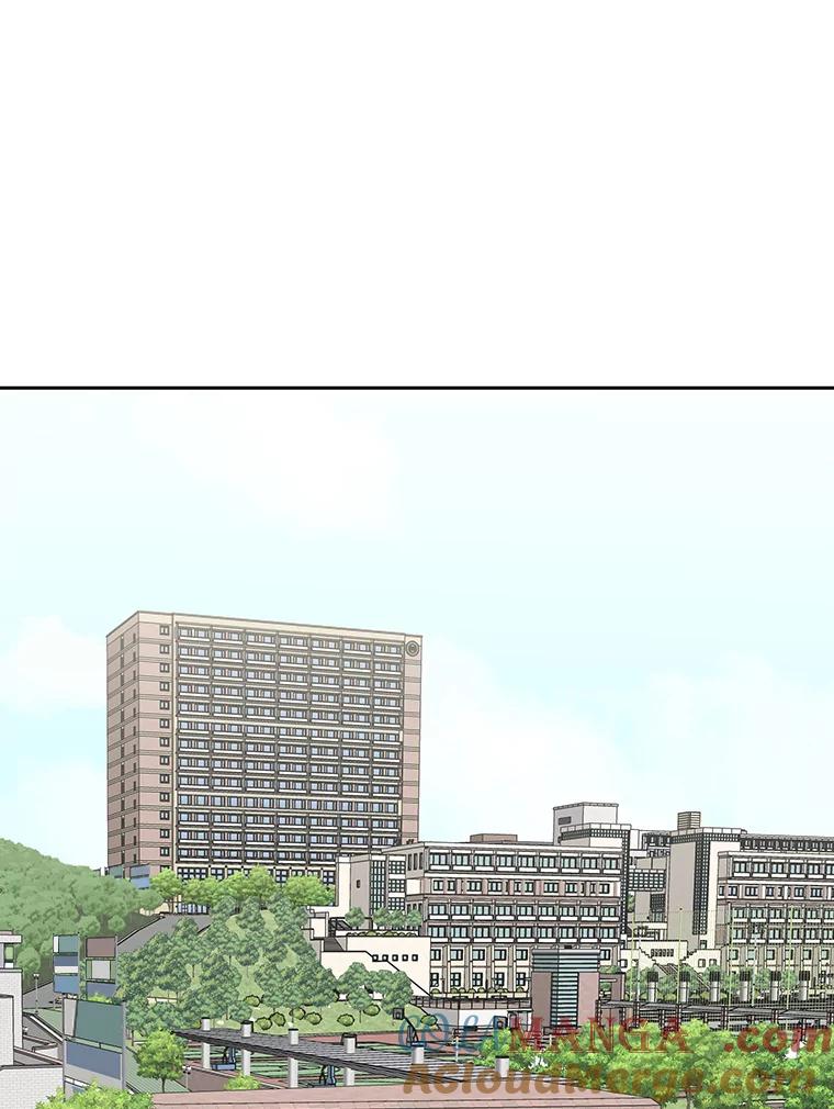 《替吸血鬼吃饭的我》40.吸血鬼大学生 第25页
