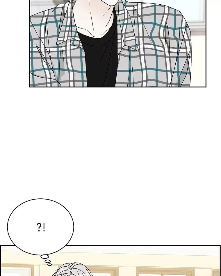 《替吸血鬼吃饭的我》41.他是人？还是吸血鬼？ 第2页