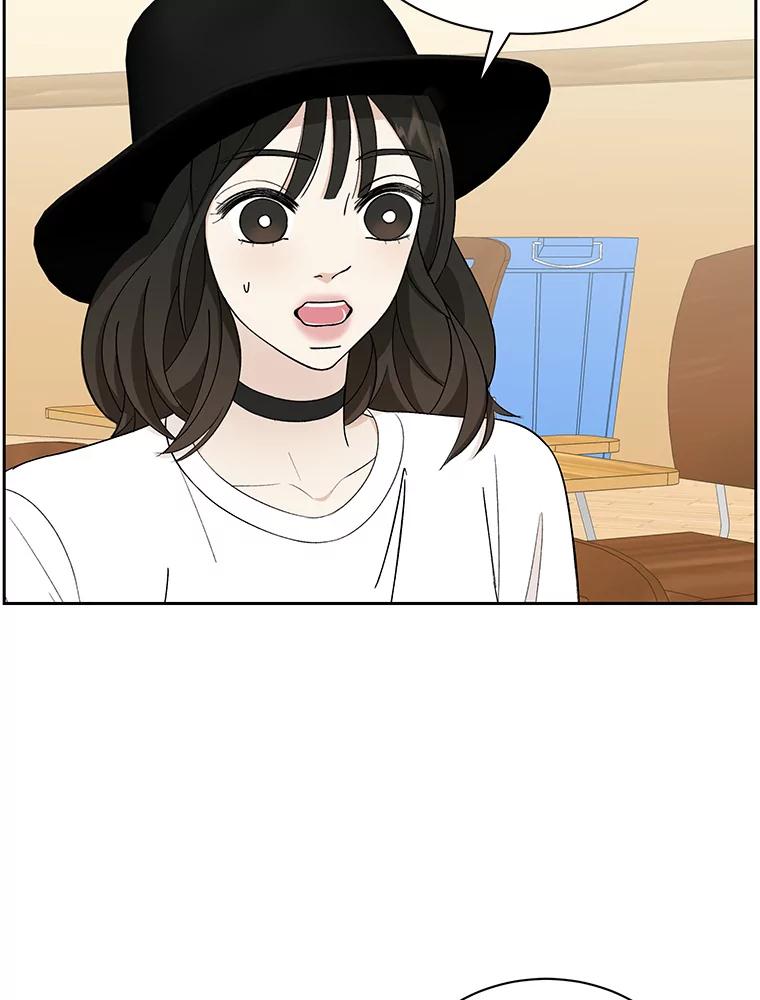 《替吸血鬼吃饭的我》41.他是人？还是吸血鬼？ 第38页