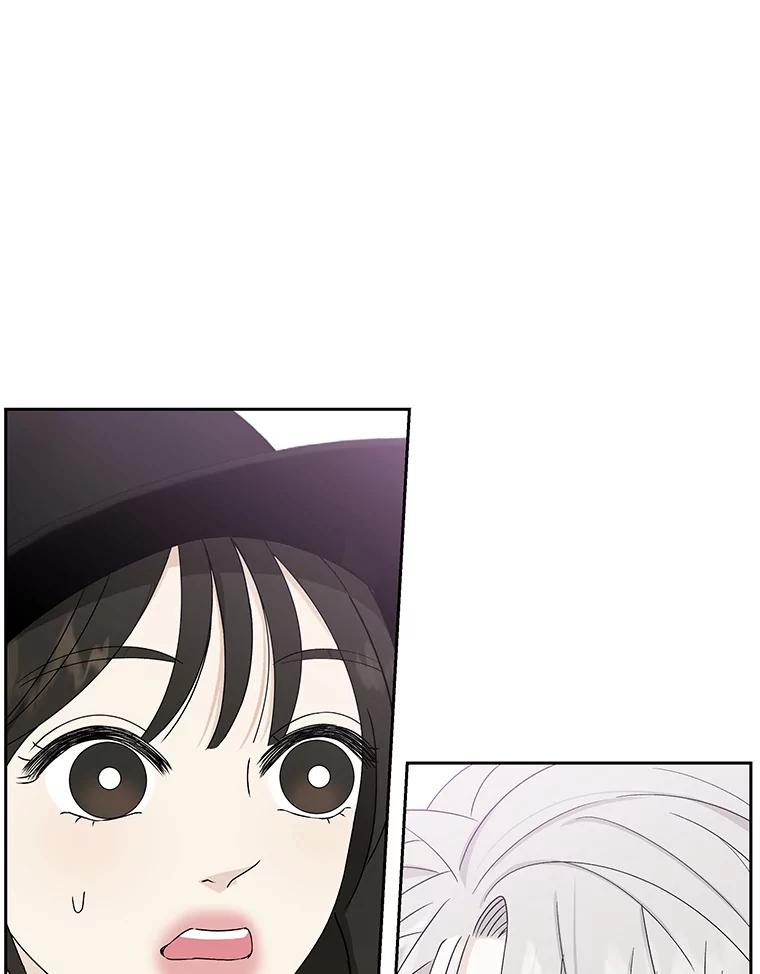 《替吸血鬼吃饭的我》41.他是人？还是吸血鬼？ 第106页