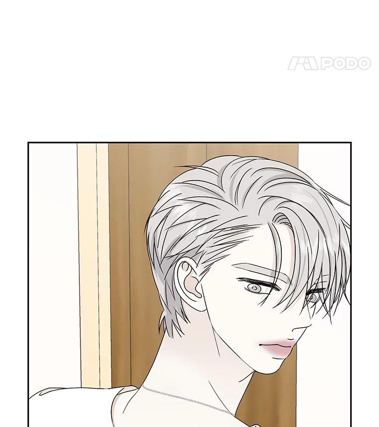 《替吸血鬼吃饭的我》41.他是人？还是吸血鬼？ 第31页