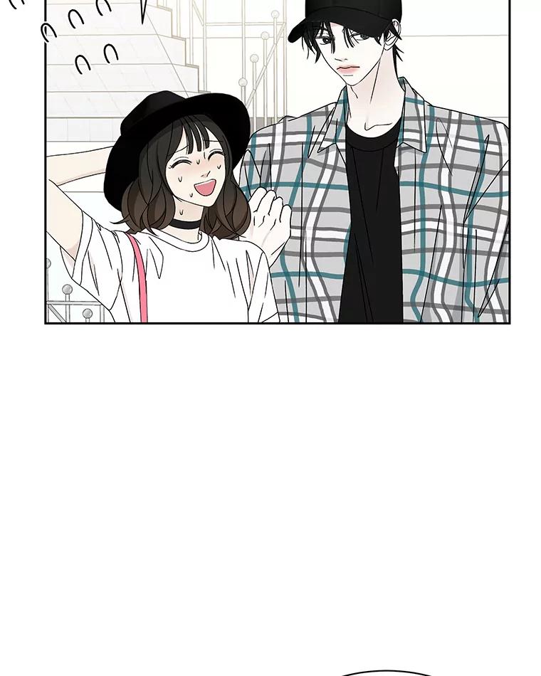 《替吸血鬼吃饭的我》41.他是人？还是吸血鬼？ 第12页