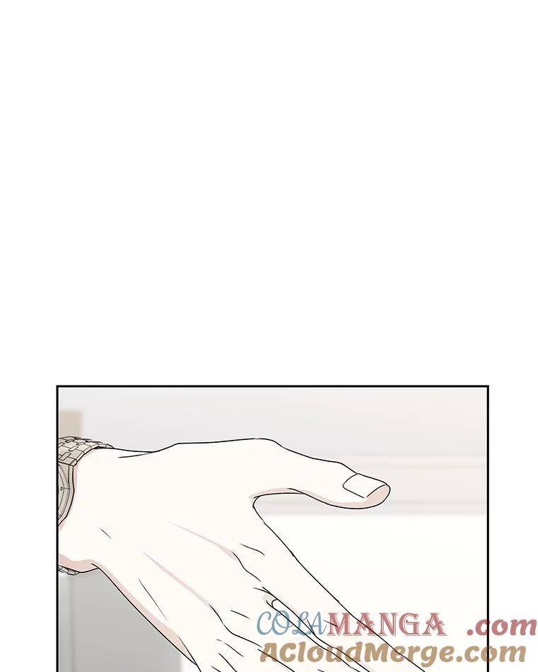 《替吸血鬼吃饭的我》41.他是人？还是吸血鬼？ 第5页