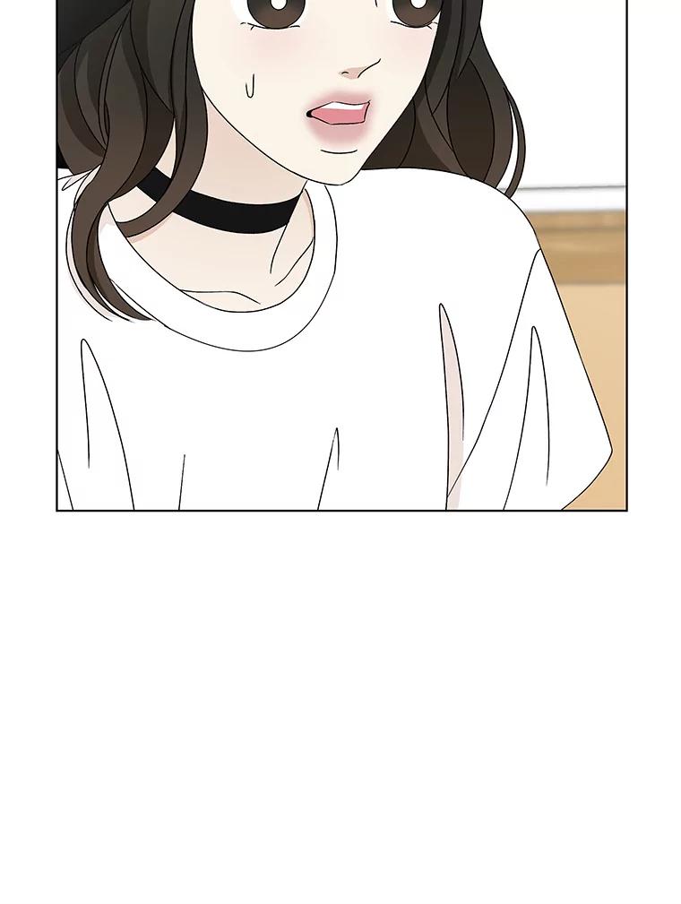 《替吸血鬼吃饭的我》41.他是人？还是吸血鬼？ 第62页