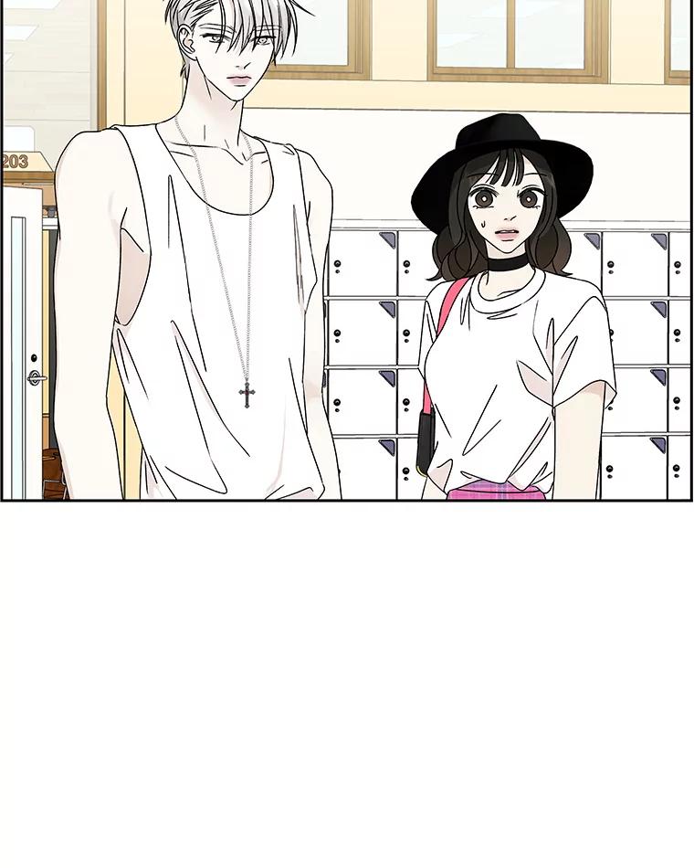 《替吸血鬼吃饭的我》41.他是人？还是吸血鬼？ 第3页