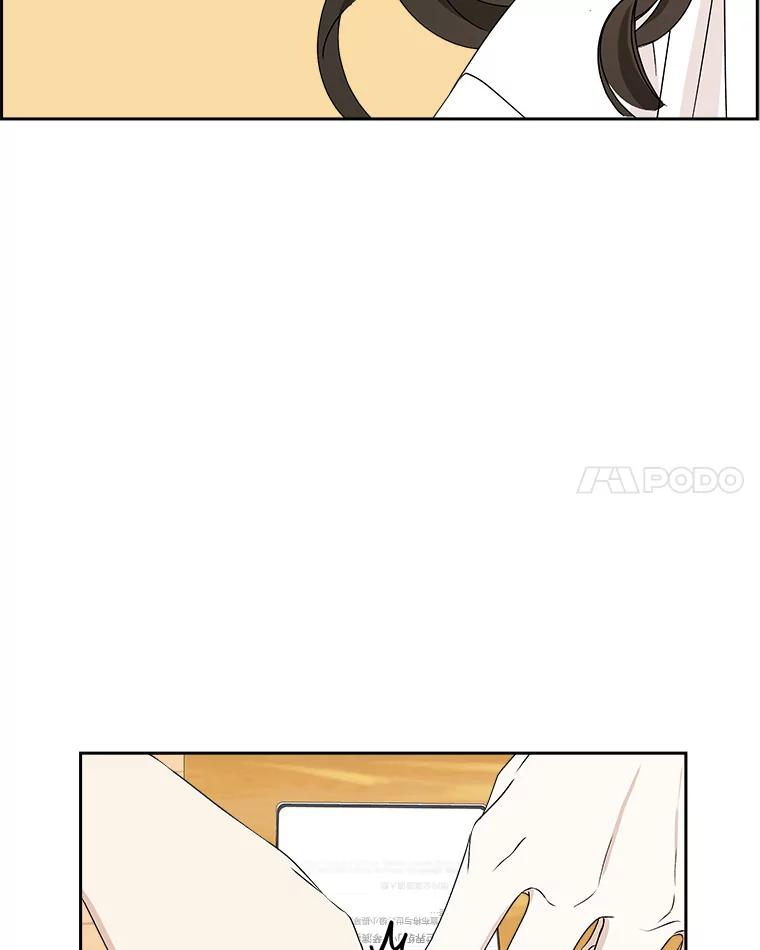 《替吸血鬼吃饭的我》41.他是人？还是吸血鬼？ 第91页