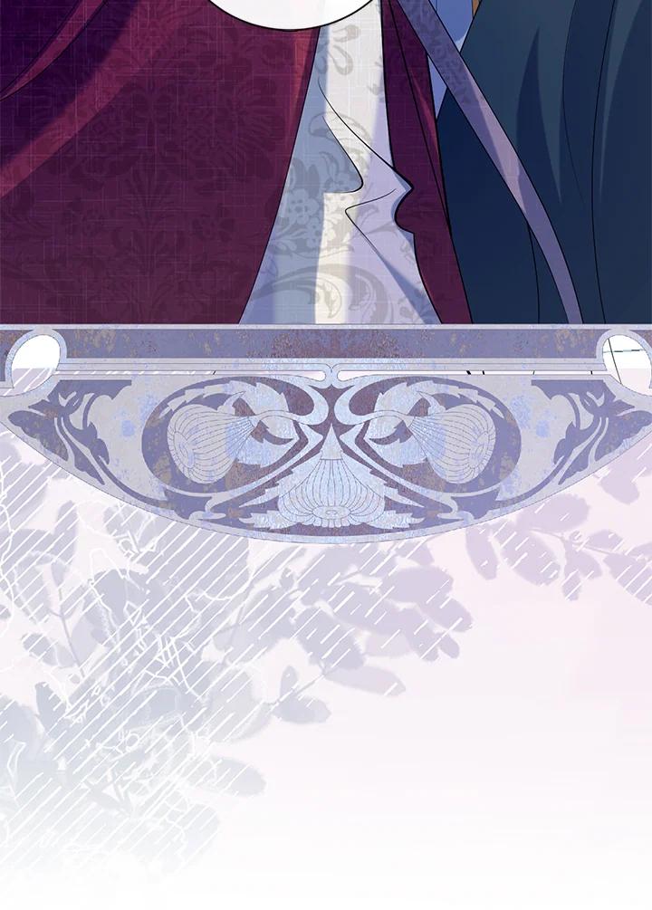 《养女想拯救世界》第42话 第27页