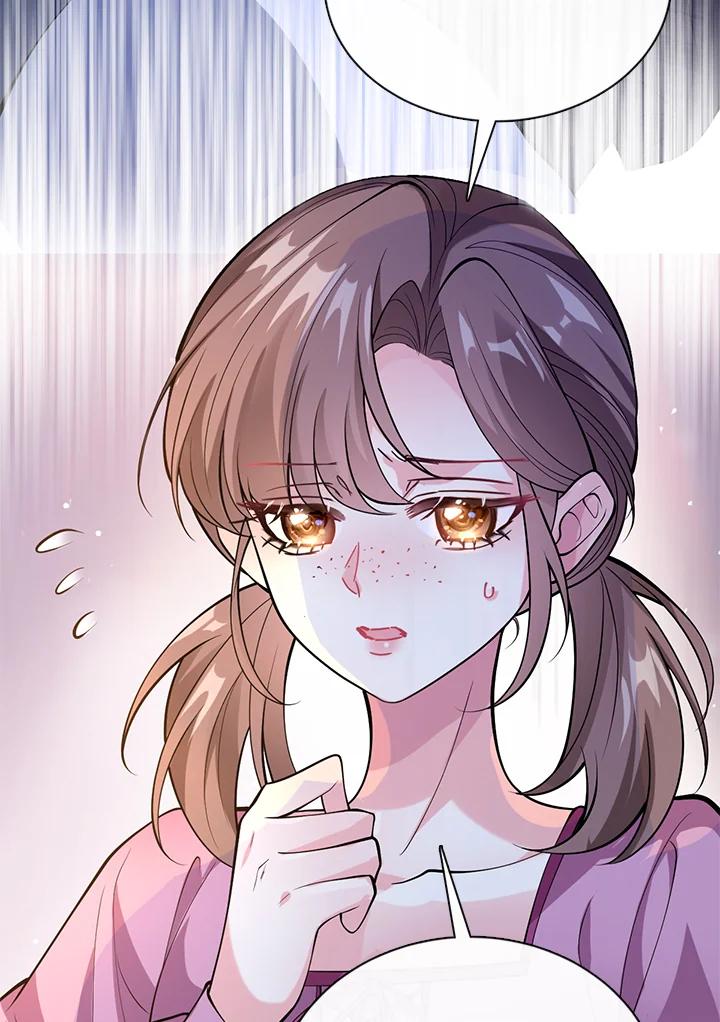 《养女想拯救世界》第43话 第94页