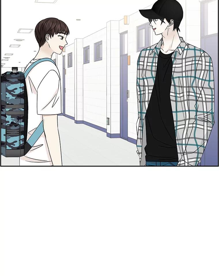 《替吸血鬼吃饭的我》42.迎新会邀请 第34页