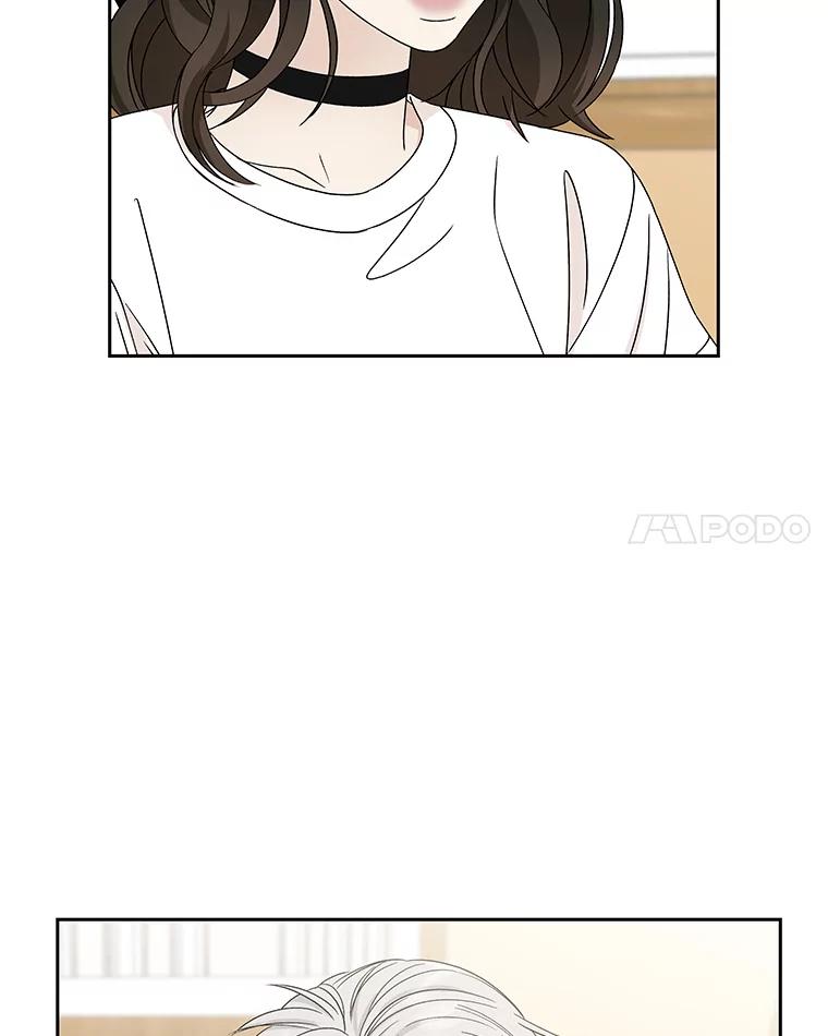《替吸血鬼吃饭的我》42.迎新会邀请 第19页
