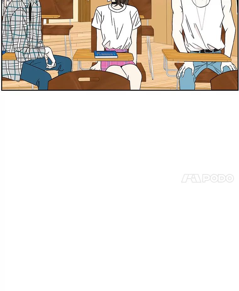 《替吸血鬼吃饭的我》42.迎新会邀请 第80页