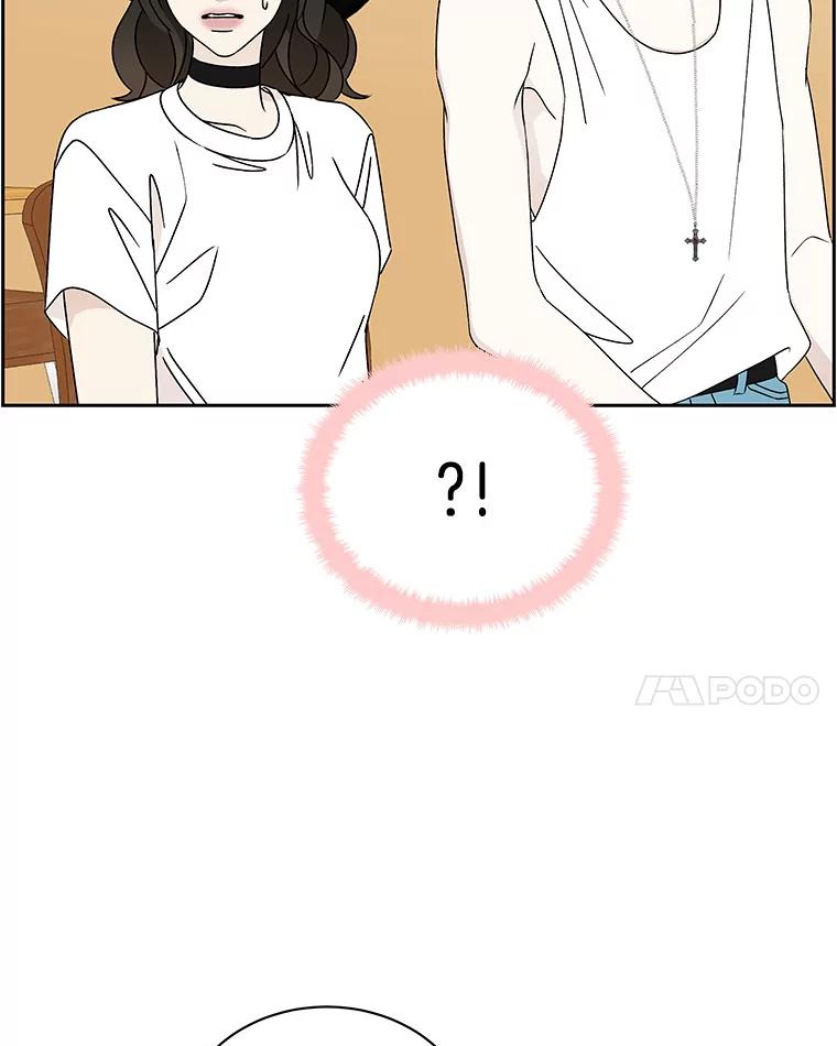 《替吸血鬼吃饭的我》42.迎新会邀请 第100页