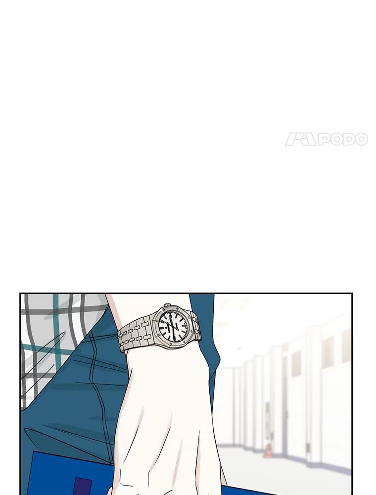 《替吸血鬼吃饭的我》42.迎新会邀请 第26页