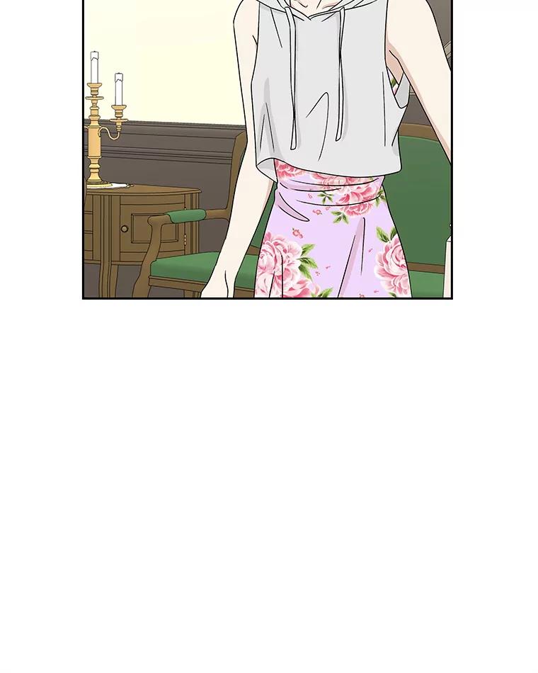 《替吸血鬼吃饭的我》43.给烤冷冻五花的吸血鬼-冷冻五花肉和拌面 第106页